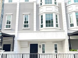 3 Bedroom Townhouse for sale at The Preston Townhome Rama9-Krungthepkreetha, Hua Mak, Bang Kapi