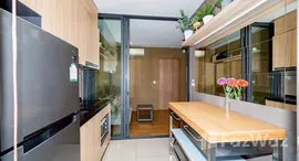 ยูนิตที่เหลืออยู่ในโครงการ ฮาสุ เฮ้าส์