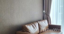 ยูนิตที่เหลืออยู่ในโครงการ เดอะ โคสต์ แบงค็อก