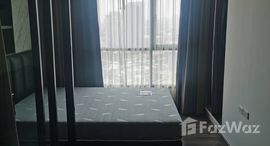 ยูนิตที่เหลืออยู่ในโครงการ เดอะ เบส พาร์ค เวสต์ สุขุมวิท 77