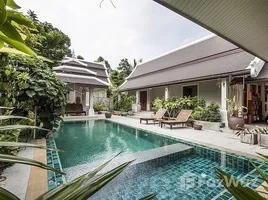 4 chambre Maison for sale in Maret, Koh Samui, Maret