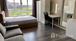 ยูนิตมือสองและให้เช่า