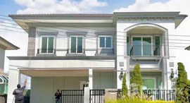 ยูนิตที่เหลืออยู่ในโครงการ แกรนดิโอ วิภาวดี-รังสิต