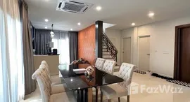 ยูนิตมือสองและให้เช่า