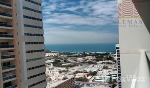 2 chambres Appartement a vendre à Al Rashidiya 3, Ajman Ajman One Tower 3