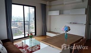 1 Schlafzimmer Wohnung zu verkaufen in Phra Khanong Nuea, Bangkok Blocs 77