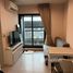 1 спален Кондо в аренду в Aspire Erawan Prime, Pak Nam, Mueang Samut Prakan, Самутпракан
