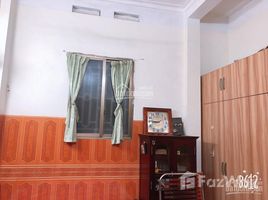 3 Phòng ngủ Nhà mặt tiền for sale in Khương Trung, Thanh Xuân, Khương Trung