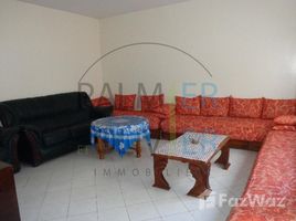 2 غرفة نوم شقة خاصة للبيع في APPARTEMENT MEUBLE à vendre de 94 m², NA (El Jadida), الجديدة, Doukkala - Abda, المغرب