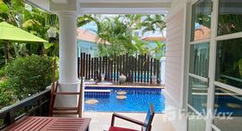 ยูนิตมือสองและให้เช่า