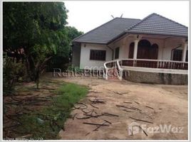 3 chambre Villa for sale in Attapeu, Xaysetha, Attapeu