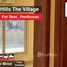 3 спален Пентхаус в аренду в The Village, South Investors Area, New Cairo City, Cairo, Египет