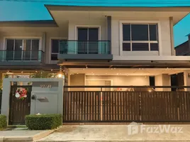 4 Bedroom House for sale at The Palm Chaengwattana-Chaiyaphruek, Bang Tanai, Pak Kret, Nonthaburi
