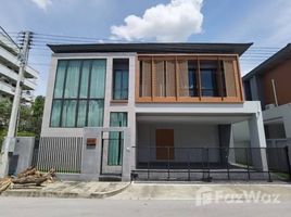 4 Bedroom Villa for sale at Palm Springs Privato, Ban Waen, Hang Dong, Chiang Mai