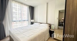 ยูนิตที่เหลืออยู่ในโครงการ โนเบิล นิว ครอส คูคต 