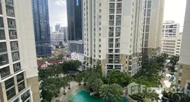 ยูนิตที่เหลืออยู่ในโครงการ เบลล์ แกรนด์ พระราม 9