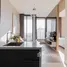 1 Bedroom Condo for sale at The Esse Asoke, Khlong Toei Nuea, Watthana, Bangkok