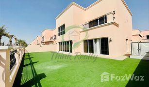 4 Habitaciones Villa en venta en , Dubái Nakheel Villas