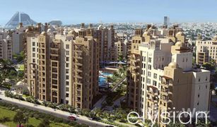 1 chambre Appartement a vendre à Madinat Jumeirah Living, Dubai Al Jazi