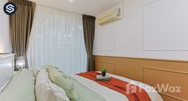 ยูนิตที่เหลืออยู่ในโครงการ เมโทร ปาร์ค สาทร เฟส 1