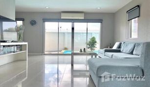 4 Bedrooms House for sale in Sala Thammasop, Bangkok Anantatara