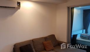 Studio Condo for sale in Khlong Song Ton Nun, Bangkok Abstracts Phahonyothin Park