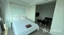 ยูนิตมือสองและให้เช่า