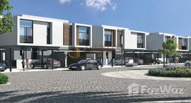  The Pulse Townhouses الوحدات المتوفرة في 