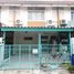 3 спален Дом на продажу в Baan Pruksa 47 Nhamdang-Thepharak, Phraeksa Mai