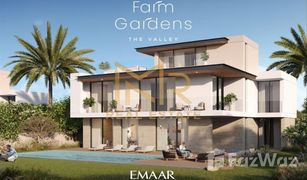 5 chambres Villa a vendre à Juniper, Dubai Farm Gardens