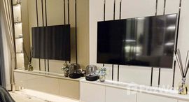 ยูนิตที่เหลืออยู่ในโครงการ ดิ แอดเดรส สยาม-ราชเทวี