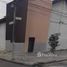 グアヤキル, グアヤス で売却中 倉庫・工場, Guayaquil, グアヤキル