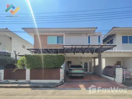 ขายบ้านเดี่ยว 3 ห้องนอน ในโครงการ เพอร์เฟค พาร์ค รัตนาธิเบศร์ - ราชพฤกษ์, บางรักน้อย