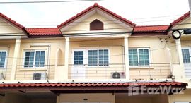 Fuengfah Villa 17 Phase 1,2,3 在售单元