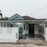 3 спален Дом for sale in San Phak Wan, Чианг Маи, San Phak Wan
