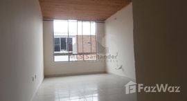 CALLE 17#3W-65 TORRE 34 P.CUESTA PISO5 在售单元