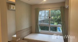 ยูนิตที่เหลืออยู่ในโครงการ ลุมพินี วิลล์ สุขุมวิท 76 - แบริ่ง สเตชั่น 2