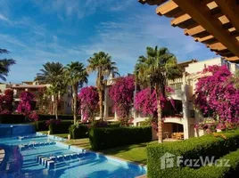 Estudio Apartamento en venta en Veranda Sahl Hasheesh Resort, Sahl Hasheesh