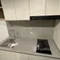 1 Bedroom Condo for sale at Culture Chula, Si Phraya