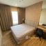 2 Bedroom Condo for sale at Niche Mono Sukhumvit - Bearing, Samrong Nuea
