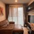 1 спален Кондо в аренду в Taka Haus, Khlong Tan Nuea