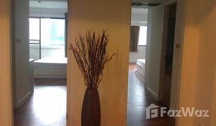 2 Bedrooms Condo for sale in Khlong Tan Nuea, Bangkok Baan Suanpetch