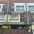 4 спален Дом в аренду в Cubist Village, Tha Sai