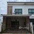 3 спален Дом на продажу в Pruksa Lite Lox Sukhumvit-Theparak, Bang Mueang Mai, Mueang Samut Prakan