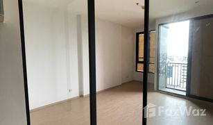 1 Bedroom Condo for sale in Khlong Tan Nuea, Bangkok Maru Ekkamai 2