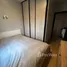 1 Schlafzimmer Appartement zu vermieten im Clarinet @ Taman Desa Tebrau, Johor Bahru, Pulai