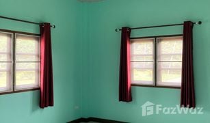 2 Schlafzimmern Haus zu verkaufen in Waeng Nang, Maha Sarakham 