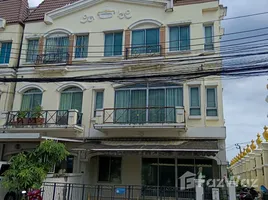 3 Schlafzimmer Wohnung zu verkaufen im Baan Klang Muang The Paris Rama 9 - Ramkamhaeng, Hua Mak, Bang Kapi