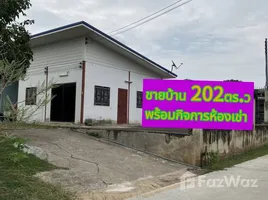 ขายบ้านเดี่ยว 8 ห้องนอน ใน หมื่นไวย, นครราชสีมา, หมื่นไวย, เมืองนครราชสีมา