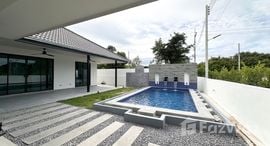 Milpool Villas 在售单元